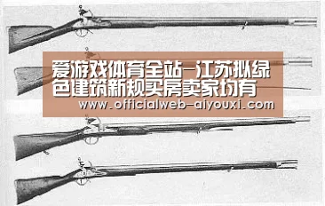 爱游戏体育全站-江苏拟绿色建筑新规买房卖家均有望获补贴(图1) 爱游戏官方入口