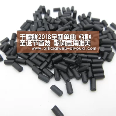 爱游戏体育全站