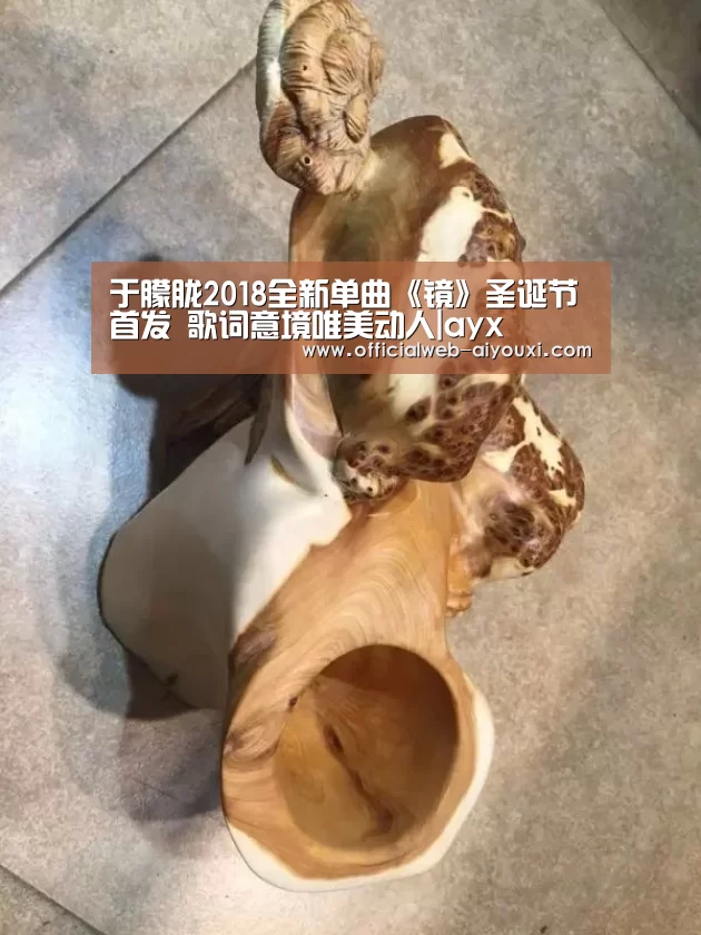 爱游戏体育全站