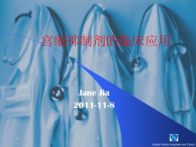 爱游戏体育全站
