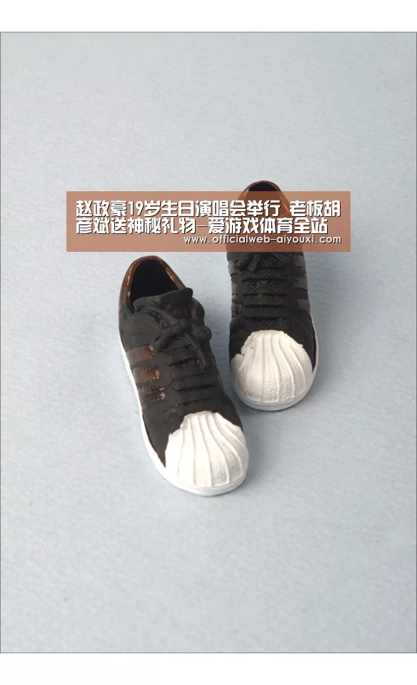 爱游戏app
